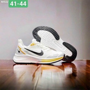 Giày Nike Zoom màu trắng 2091 T75