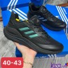 Giày Adidas Alphabounce 2022 đen full Rep