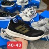Giày Adidas Pure Boost Đen