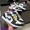 Giày Nike air Jordan sashiko