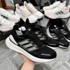 Giày Adidas Ultraboost mẫu mới 2023 - bản 12.0 màu đen Replica